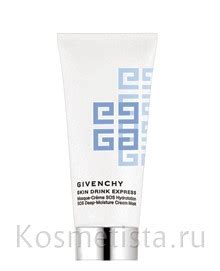 givenchy skin drink express sos deep moisture cream mask|Givenchy skin ressource.